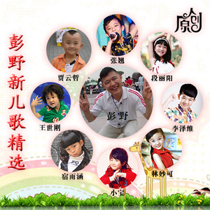 初中女生光溜溜
