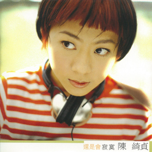 初中女生光溜溜
