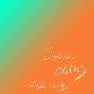 初中女生光溜溜
