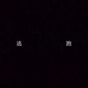 初中女生光溜溜
